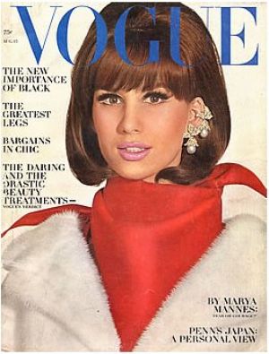 Vintage Vogue magazine covers - wah4mi0ae4yauslife.com - Vintage Vogue August 1964.jpg